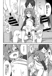 COMIC Europa 2015-05