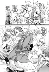 [F.S] Horyo no Okite - THE LAW OF THE PRISONER [English] {doujin-moe.us}