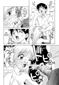 [Nankin Maachan] Boku ga Kanojo ni Kigaetara [English] [Dr Ishiba]