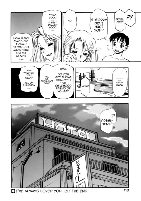 Zutto Zutto Suki Datta... | I've always loved you...