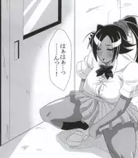 (COMIC1☆4) [Kairanban (Bibi)] Benten Kairaku 14 (Bleach) [Sample]