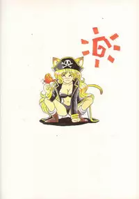 [Mutsuya (Various)] Osawari Dungeon 4 (Ozanari Dungeon)