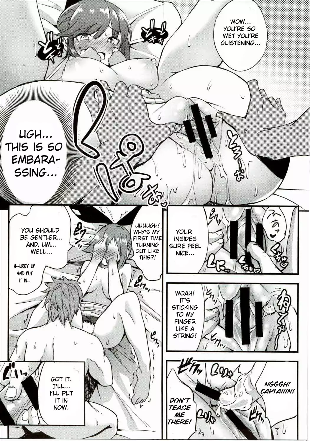 Shitagari Clarisse | Clarisse Wants To Do It