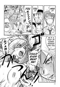 [Uziga Waita] Ingyaku Kangoku Tou | Prison Island [English] =LWB=