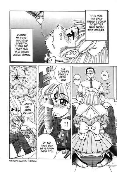 [Kiai Neko] Yume no Mukou ni | Beyond the Dream (Yogore) [English] [Kuraudo]