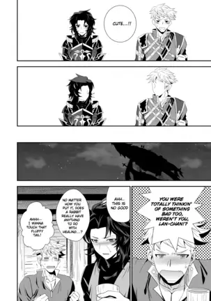 Shiawase White Rabbit