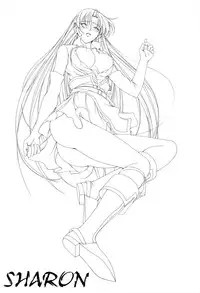 [Takatan's Waffen-SS (Takatan)] Ganbare Sharon-chan Plus (Words Worth)