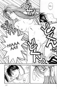 001 - Ah! Megami-sama ga Soushuuhen