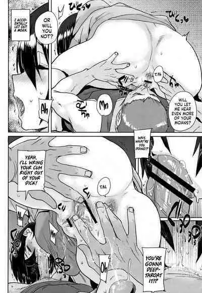 Gakuen Kounin Tanetsuke Gasshuku | Officially Accredited Sex Boot Camp