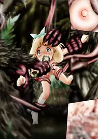 [Dende] Fushigi Sekai -Mystery World- Nonona 25 ~Chifuyu no Futanari Inma Rinkan Goku to Shizuka naru Mura Musume Myurure~