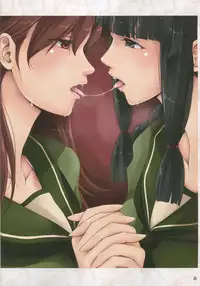 (C88) [A2 LAMPSHADE (Akatsuki)] Kanmusu Fetishism 2 (Kantai Collection -KanColle-)