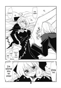 (C79) [Girigiri Nijiiro (Kamino Ryu-ya)] Shitsuji wa Tomodachi ga Sukunai Omakebon | A Butler Doesn't Have Many Friends - Bonus Book (Hayate no Gotoku!) [English] =YQII=