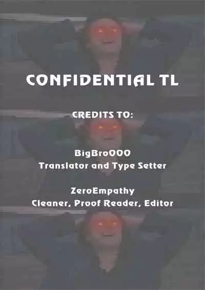 [Otabe Dynamites (Otabe Sakura)] 148cm No Bra & Kyonyuu Therapist to Micchaku H | Close Contact with a 148cm, Big-Boobed & Bra-less Therapist [English] [Confidential TL] [Digital]