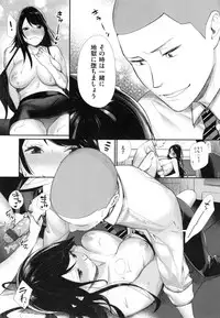 [MGMEE] Joshi OtaCir no Ouji-sama - The Prince of Girl's Otaku Circle