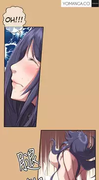 [Hong BanJang] Aharoo Ch.1-27 (English) (YoManga) (Ongoing)