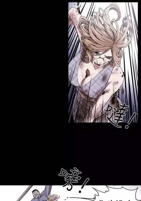 Honey trap 甜蜜陷阱 ch.8~15