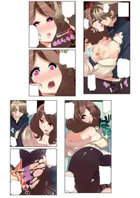 [Anthology] Gatchiri Kairaku Land Vol.6 Onna Joushi ga, Mahou Shoujo ga, Sarani Joshidaisei made, Tsugitsugi to Okasareru! [Digital]