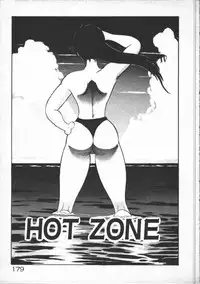 [Minor-boy] Carina no Bouken [Yabou-Hen]