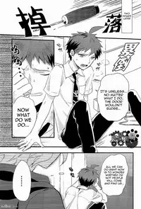 The Island’s Secret Room (Super Danganronpa 2) [English]