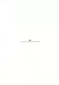 (C61) [INKPOT (Oyari Ashito)] A-COLLECTION (Various)