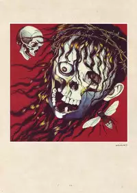 [Suehiro Maruo] MARUOGRAPH EX 2