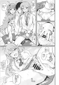 (IDOL STAR FESTIV@L 05) [Haru Koubou (Harukoubou Norimaki)] MILLIERO.02 (THE IDOLM@STER MILLION LIVE!)