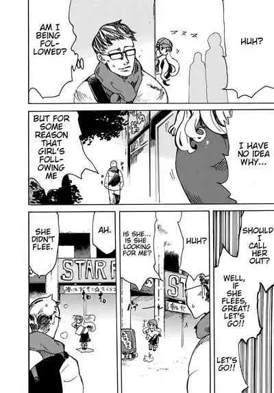 [Kikuta] Tako mo Onkaesu - The Octopus of Gratitude (COMIC BAVEL 2020-08) [English] [Shiromaru] [Digital]