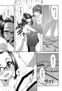 COMIC Europa 2015-05