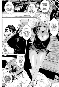 [Fumihiko] Hiyake Musume to Massage Oji-san | Tanned Girl and a Massage Giving Old Man (COMIC Megastore Alpha 2016-03) [English] [ATF]