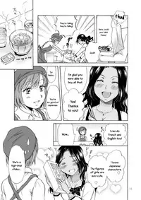 [peachpulsar (Mira)] Umi to Anata to Taiyou to | The sea, you, and the sun. [English] =TV & Yuri-ism= [Digital]