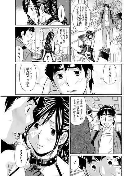 Action Pizazz 2021-09 [Digital]