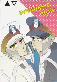 antithesis stoic (Pokemon)