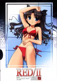 (C72) [C.A.T (Morisaki Kurumi)] RED/II (Fate/stay night) [English] [Life4Kaoru]