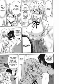[Nagare Ippon] Offside Girl [English] [SaHa]