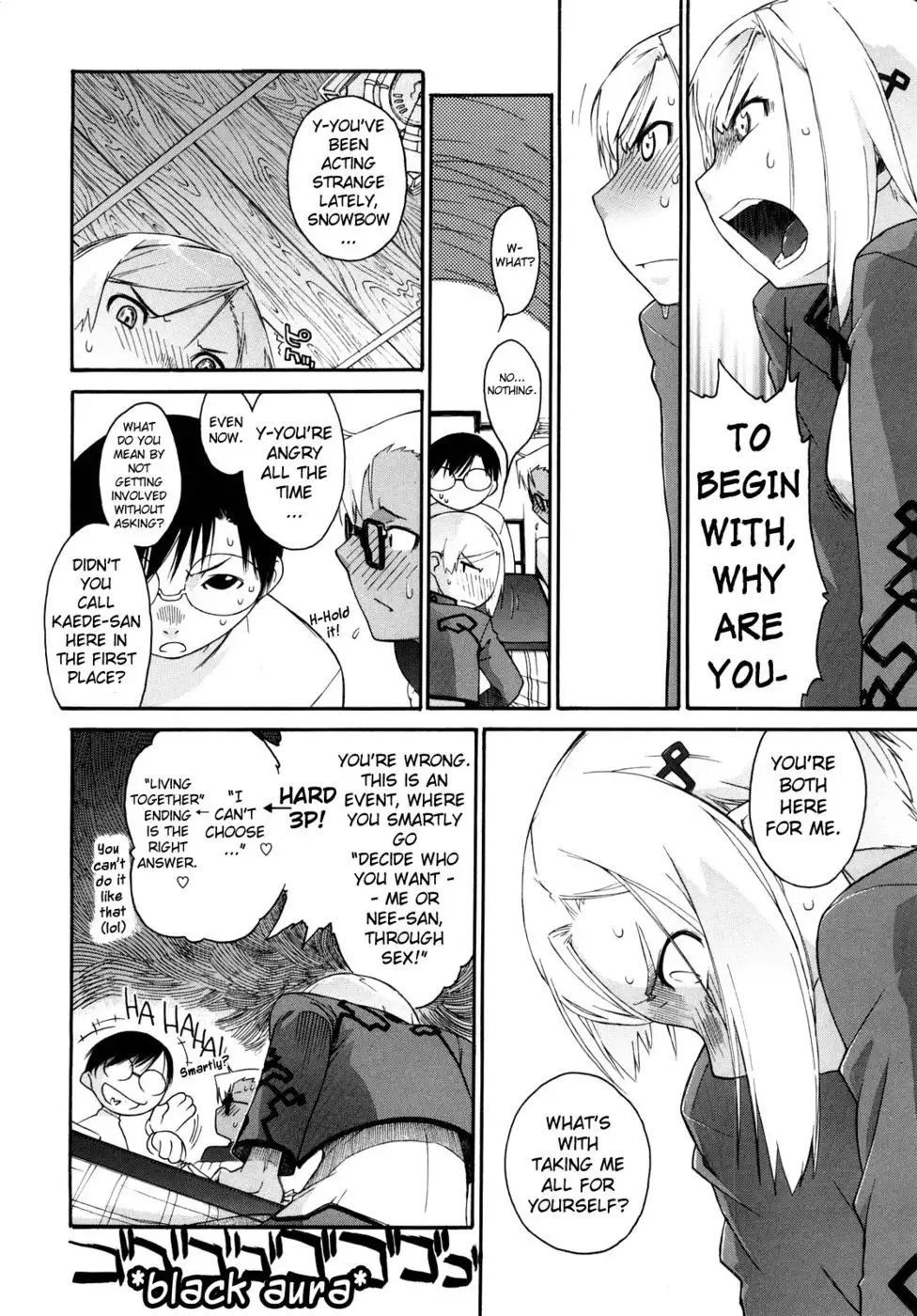 3 Angels Short Full Passion