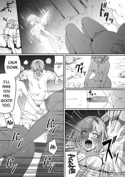 [Road=Road=] Chikara Aru Succubus wa Seiyoku o Mitashitai dake. 6 [English] {HMC Translation}