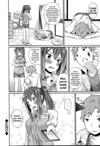 [ichiro] Knockout! (COMIC Europa 2014-07) [English] {NecroManCr}