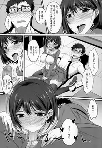 COMIC Megastore Alpha 2014-12