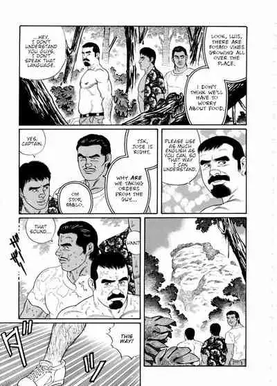 Chinmoku no Nagisa | The Silent Shore