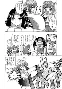 [Human High-Light Film] Human High-Light Film VIII