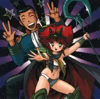 [Tsuzuki Kazuhiko] Neko no Ko