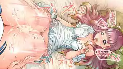 Futanari Hime Fairy no Karei naru Hibi Maid-san to Paizuri Hen