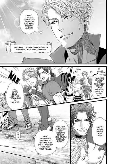 [Ike Reibun] 8-nin no Senshi | Dick Fight Island Vol. 1 [English] [Digital]