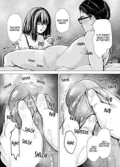 [e9] I-chan no Seme seme Kaikan ~Fuzoku-gayoi de ichiban Kioku ni Nokotta Hanashi~ | I’s Abusive Pleasure [English] [FuDeORS] [Digital]