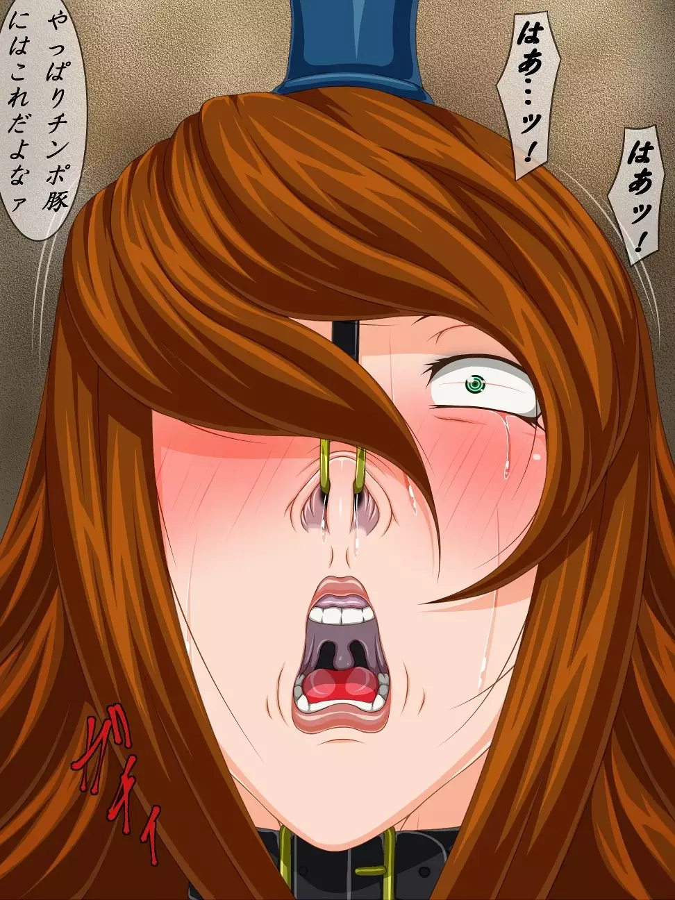 Berugamotto - Masochist Pig Dick Torture