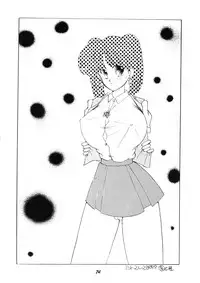 (C39) [PUSSY CAT (Various)] PUSSY CAT Vol.19 Nadia Hon 2 (Various)