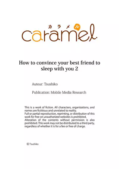 Shinyuu to Gouriteki ni Yaru Houhou 2 | How to Convince Your Best Friend to Sleep With You 2