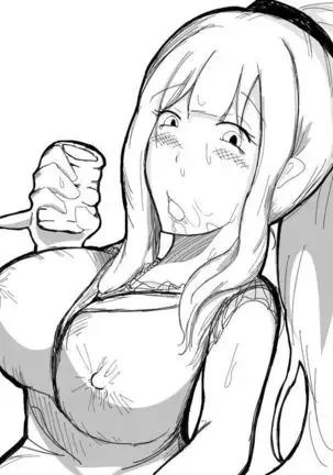 Kō shinchō to okuchi keiyaku