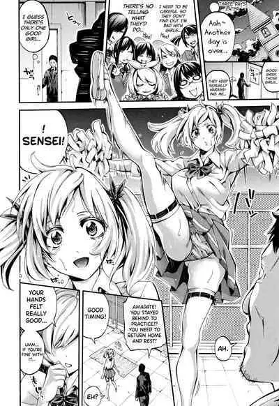 [Brother Pierrot] Bukatsu Shoujo Paradise ~ Asekkaki no Tenshi-tachi ~ Ch.1-8 [English] [biribiri]