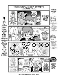 [Yamada Gogogo] Erona ~Orc no Inmon ni Okasareta Onna Kishi no Matsuro~ | Erona ~The Fall of a Beautiful Knight Cursed with the Lewd Mark of an Orc~ Ch. 1-2 [English] {darknight}